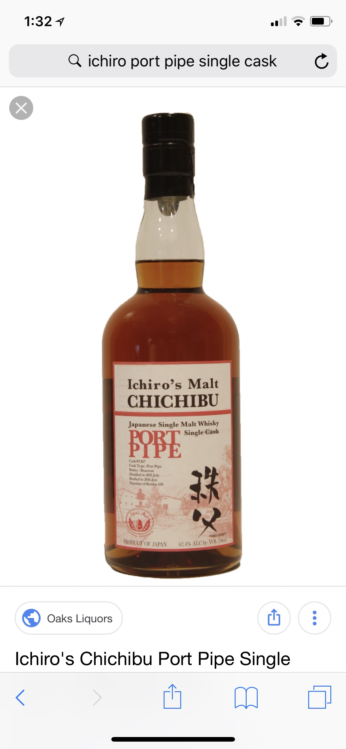 Ichiro Port Pipe Single Cask