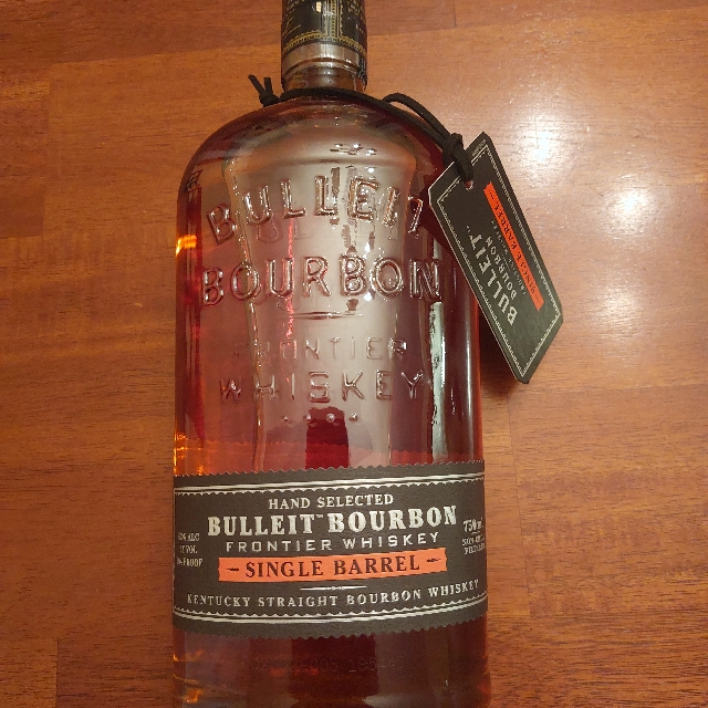 Bulleit Bourbon Single Barrel - Trig's Cellar 70