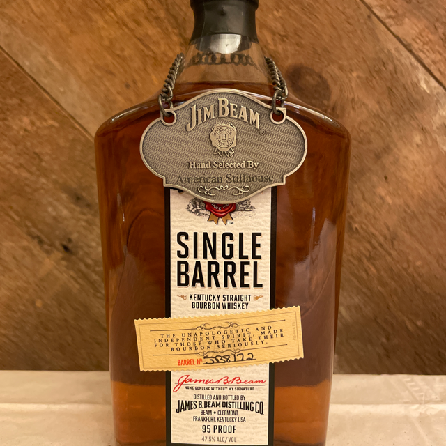 Jim Beam Single Barrel Bourbon (American Stillhouse)