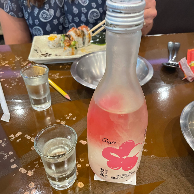 Sho Chiku Bai Premium Ginjo Sake