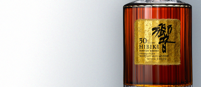 Hibiki 30 Year