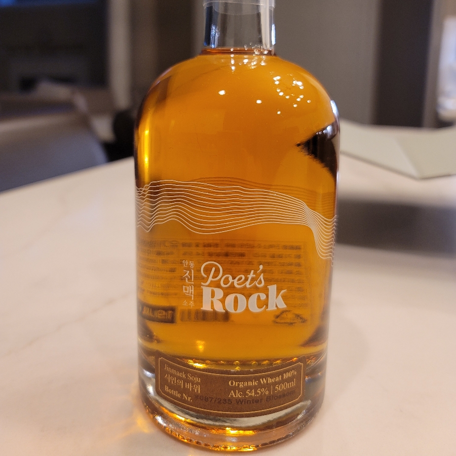 Poet's Rock Jinmaek Soju 54.5%