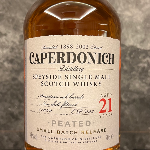CAPERDONICH 21 YEAR PEATED SMALL BATCH RELEASE