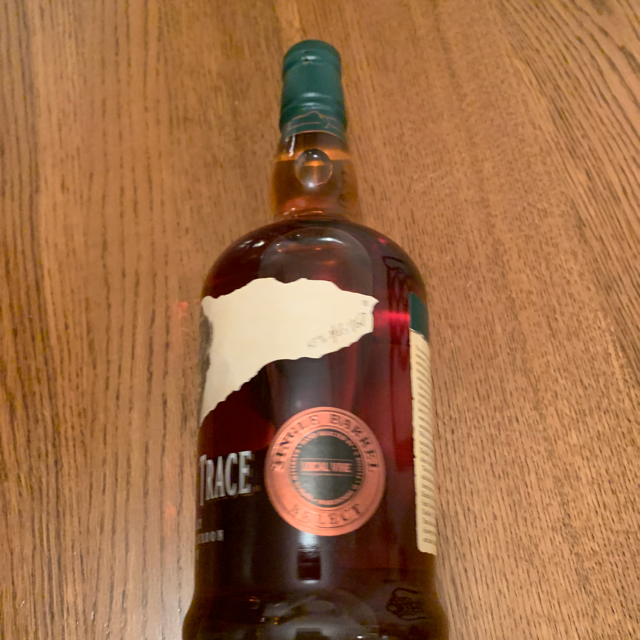 Buffalo Trace Single Barrel Select (Local Vine 2020)