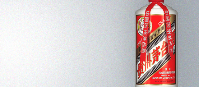 Kweichow Moutai Feitian