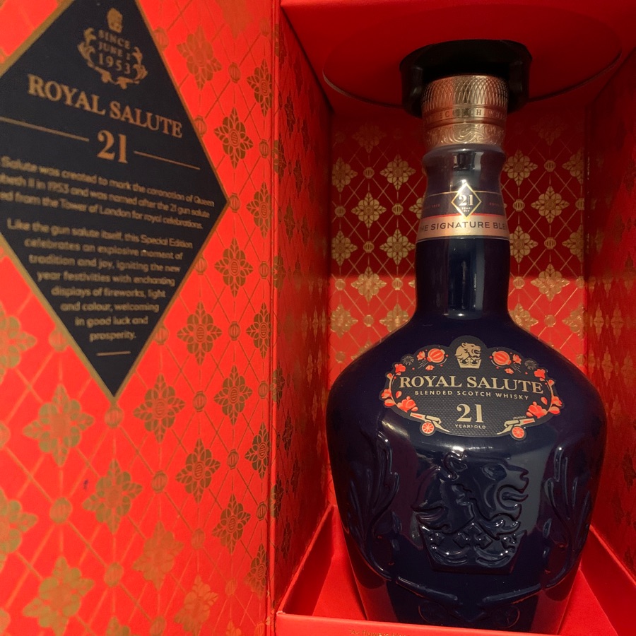 Royal Salute 21 years The Signature Edition 2023