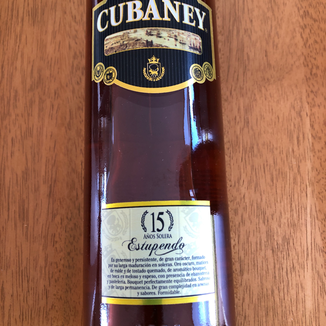 Cubaney Gran Reserve 15 years old