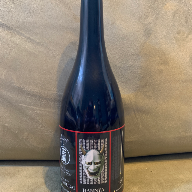 Ginkoubai "Hannya Tou" Plum Liqueur