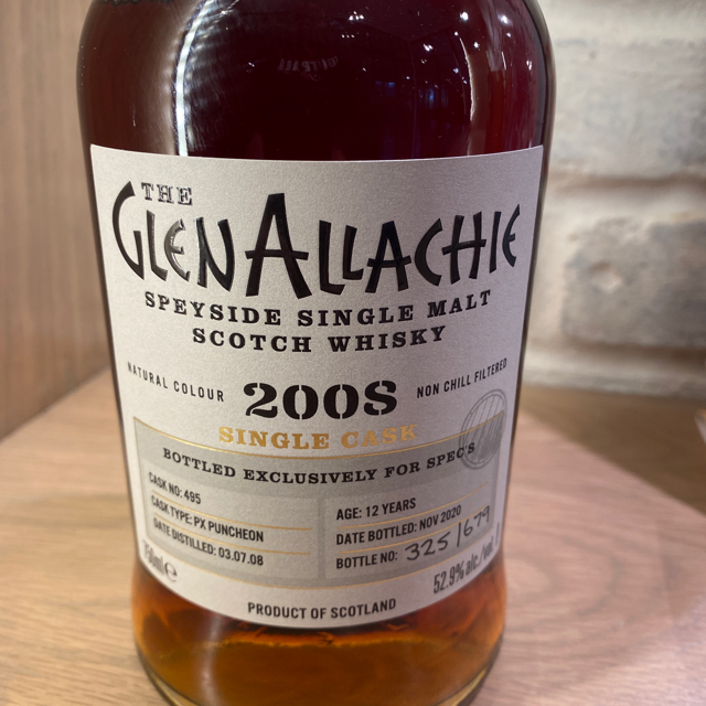 Glen Allachie