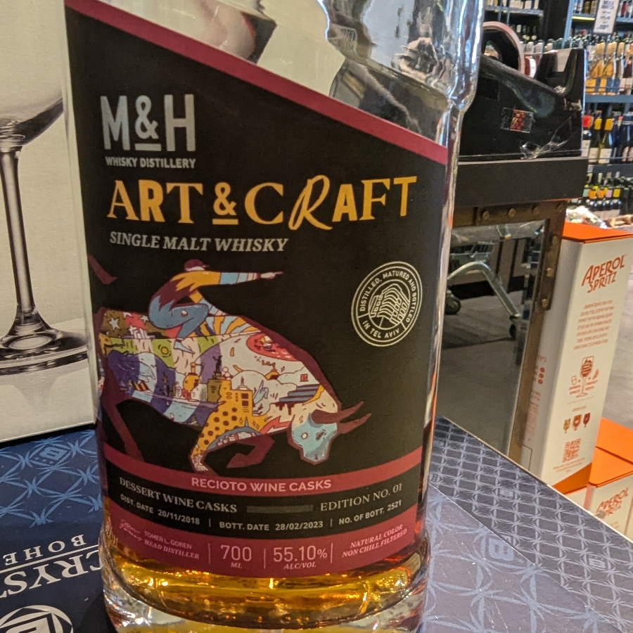 Milk and Honey (M&H) - Art and Craft - Recioto Wine Cask