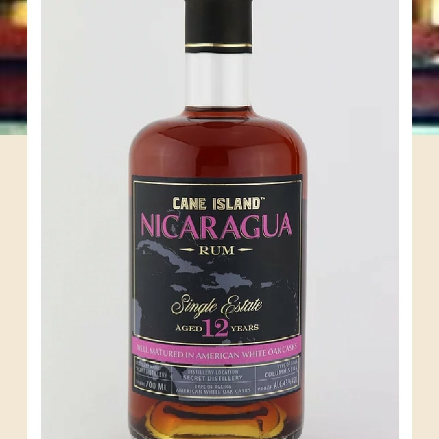 Cane Island Nicaragua single estate