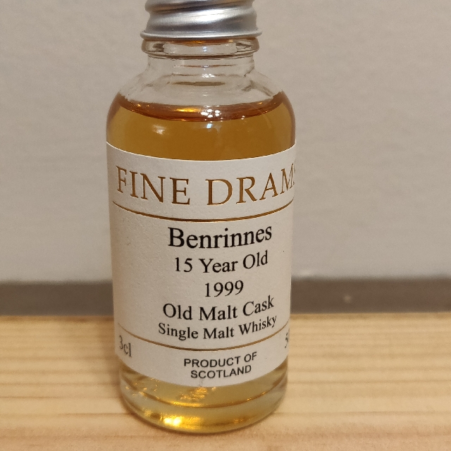 Benrinnes 1999 15 Year Old Malt Cask