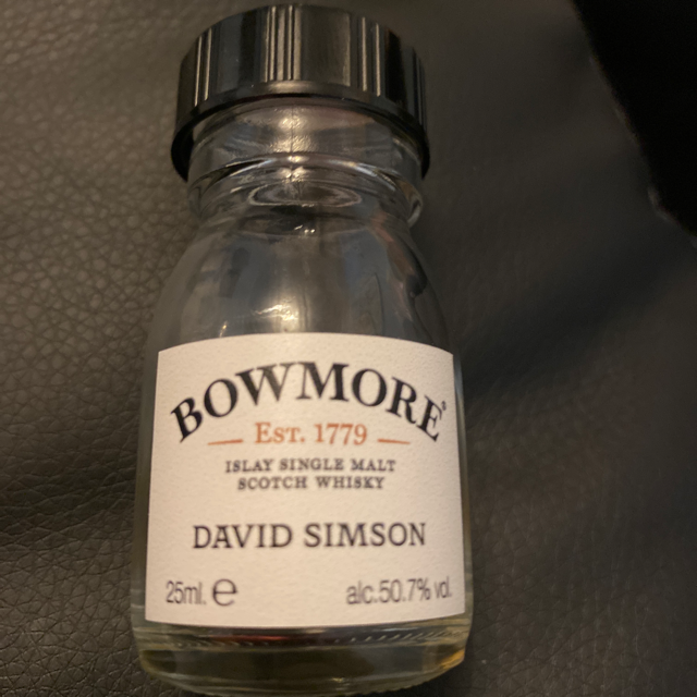 Bowmore David Simson