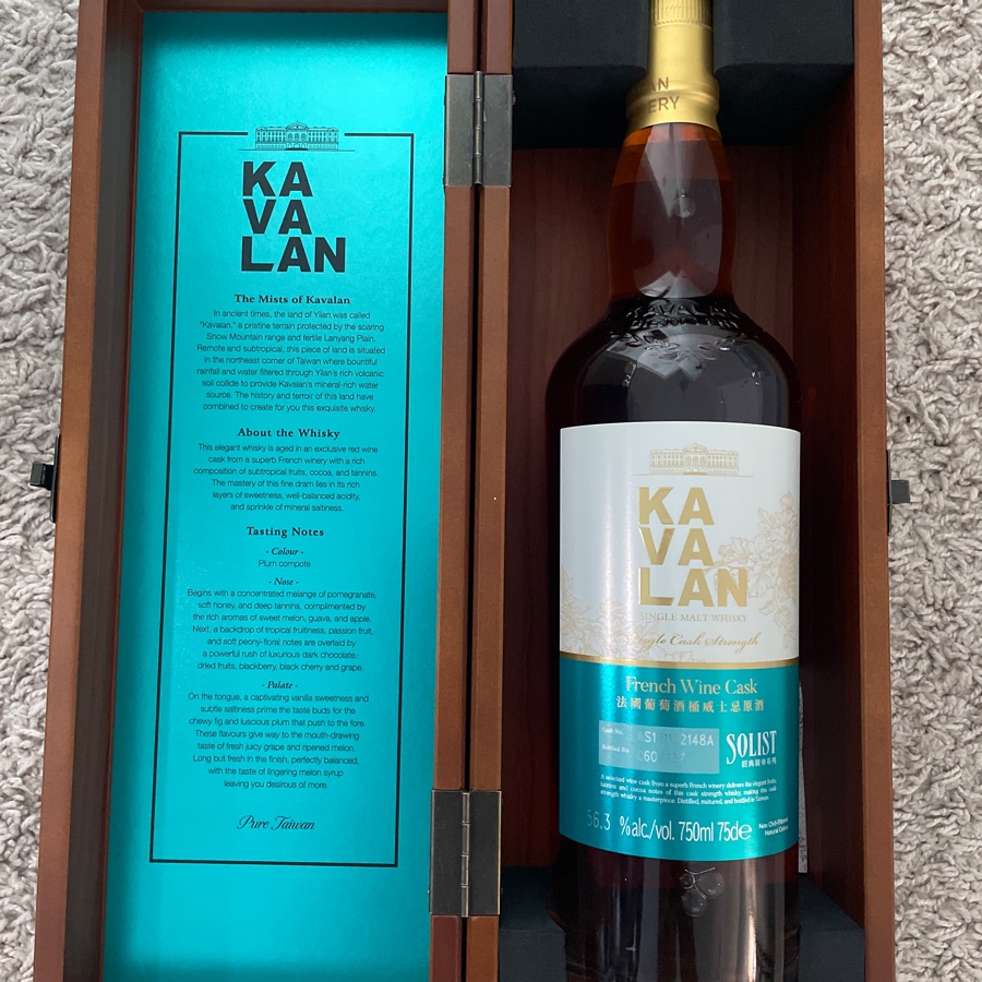 Kavalan Solist French Wine Cask