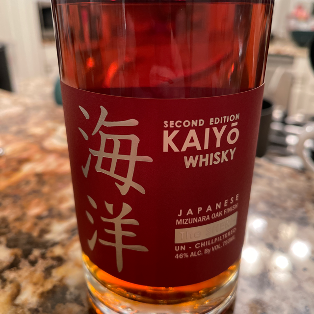 Kaiyō The Sheri Second Edition