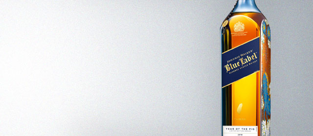 Johnnie Walker Blue Label Year of the Pig