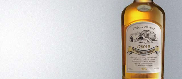 Omar Single Malt Whisky Bourbon Cask