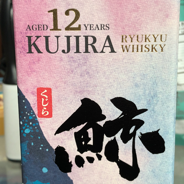 KUJIRA 12 Year Sherry Cask Ryukyu Whisky