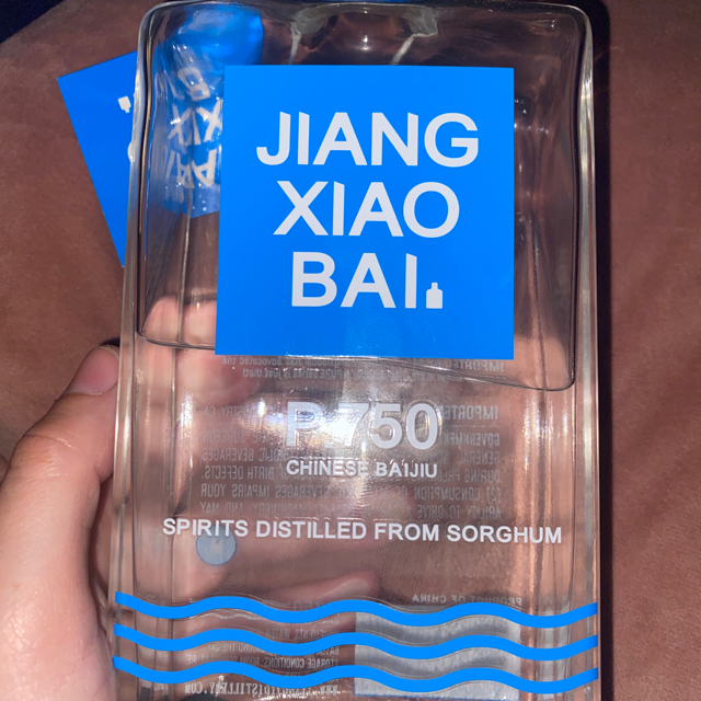 Chinese Baijiu