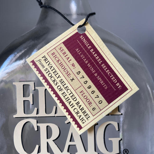 Elijah Craig 10 year All Star Wine and Spirits
