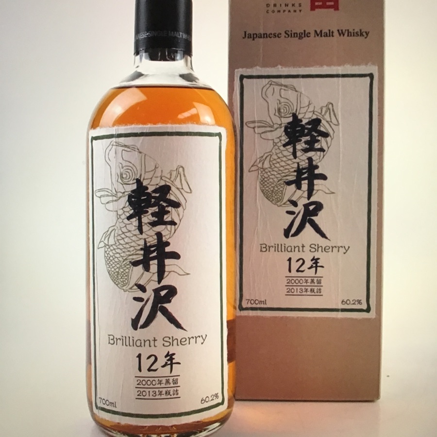 Karuizawa 2000 Brilliant Sherry 12 Year Old
