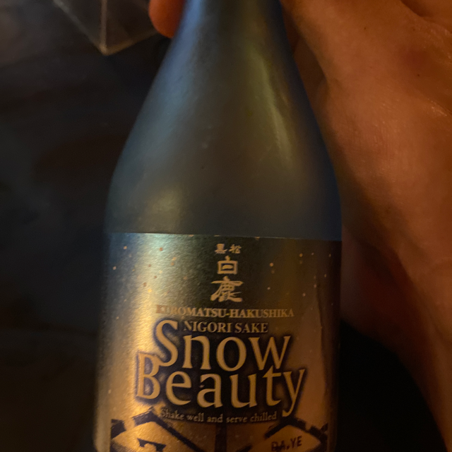 Snow Beauty Nigori Sake