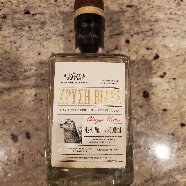 Domaine Glinavos Tsipouro Chrysi Vidra