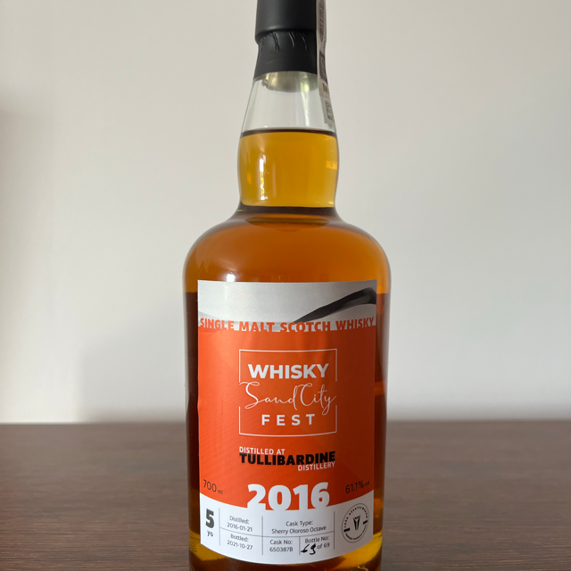 TULLIBARDINE 2016 SAND CITY WHISKY FEST