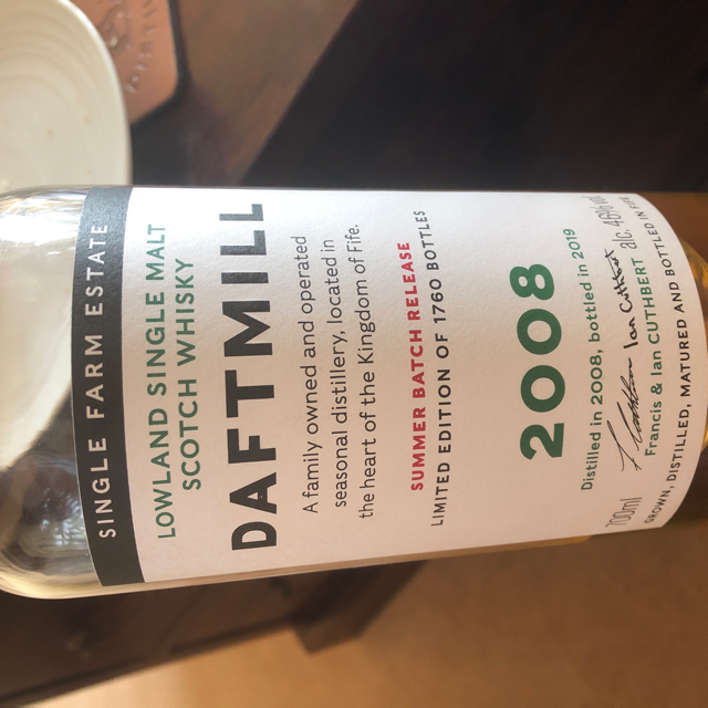 Daftmill 2008 Summer Batch Release (UK)