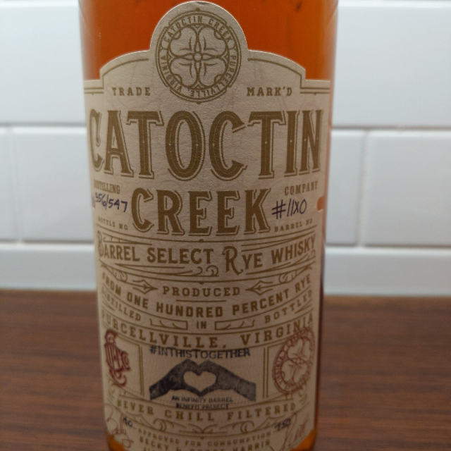 Catoctin Creek InThisTogether Infinity Barrel
