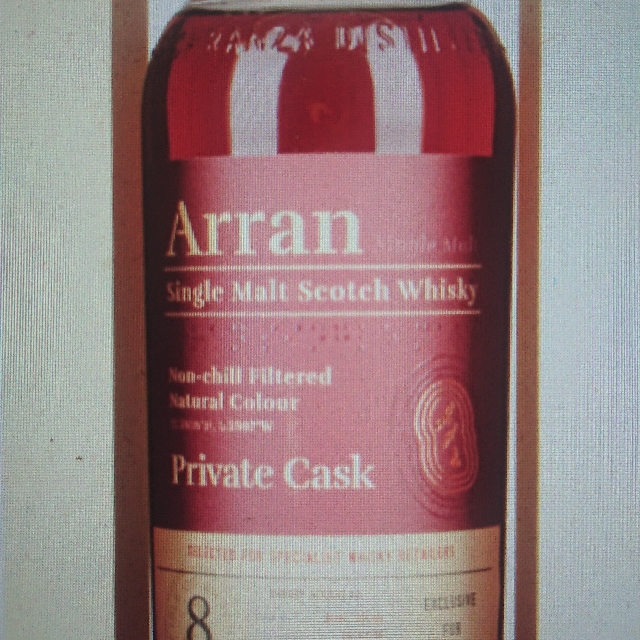 Arran Single Cask #2539, 2011, 8 year old