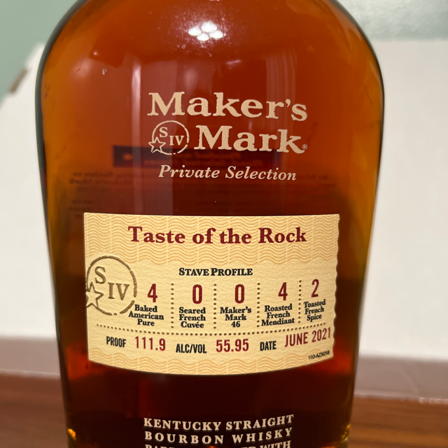 Maker's Mark Private Selection Taste of the Rock
