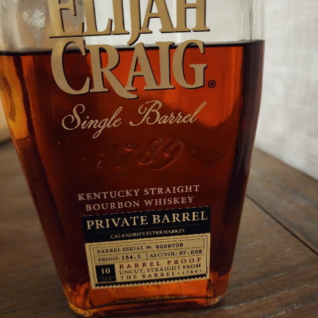 Elijah Craig Single Barrel Private Barrel Proof 10 Year Calandros Supermarket