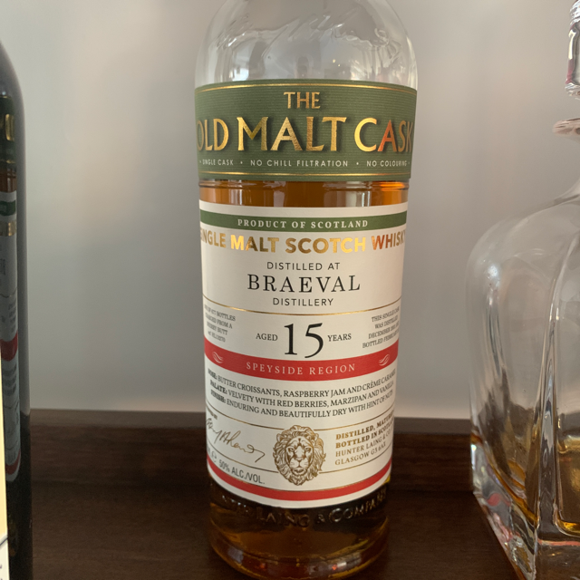 The Old Malt Cask