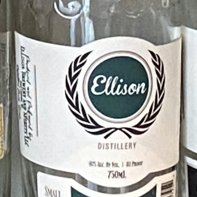 Ellison Small Batch Reserve Bourbon Whiskey