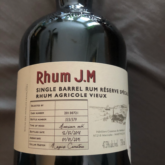 Rhum J.M single barrel rum reserve speciale rhum Agricole vieux (Benash Liquors pick)