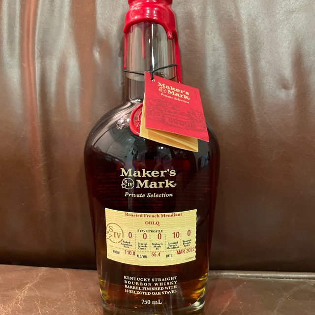 Maker's Mark Private Collection Roasted French Mendiant