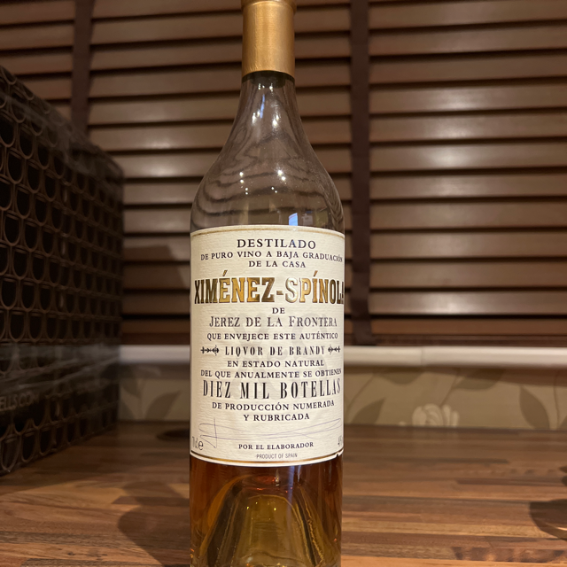 Ximénez-Spínola Diez Mil Botellas Brandy