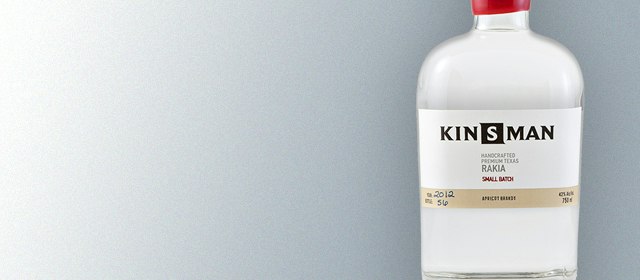 Apricot Rakia Kinsman Apricot Rakia