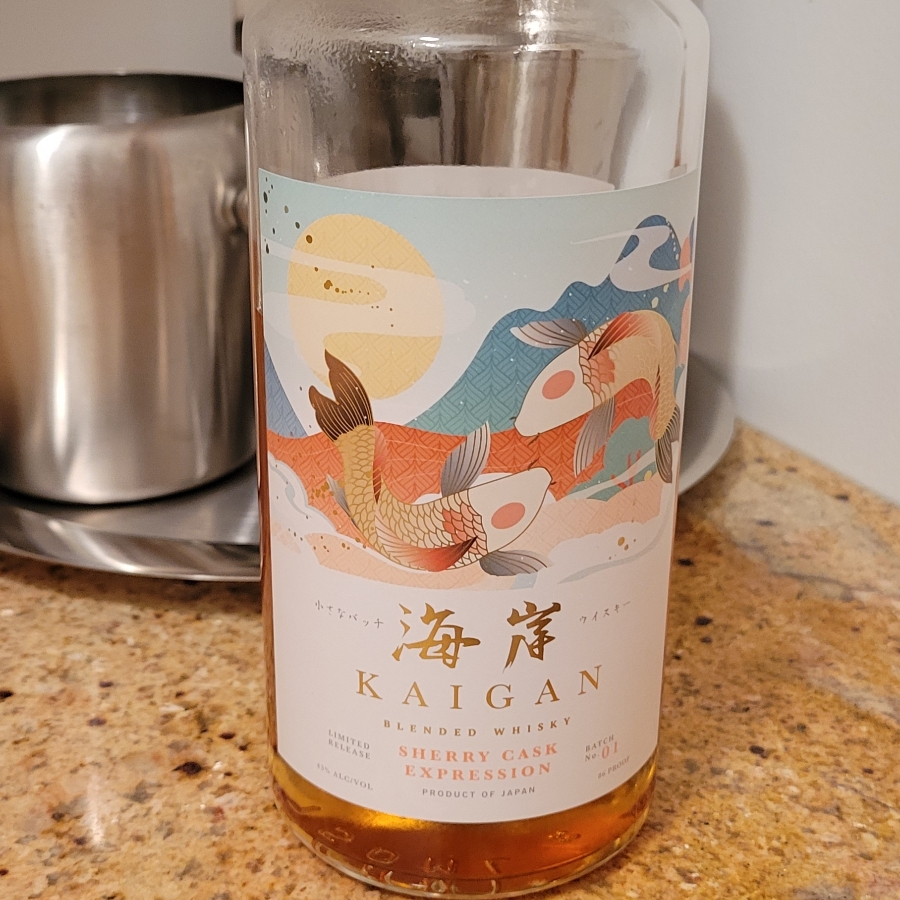 Kaigan: Sherry Cask Expression
