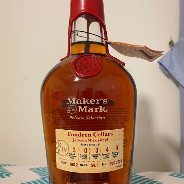 Maker's Mark Private Selection: Fondren Cellars