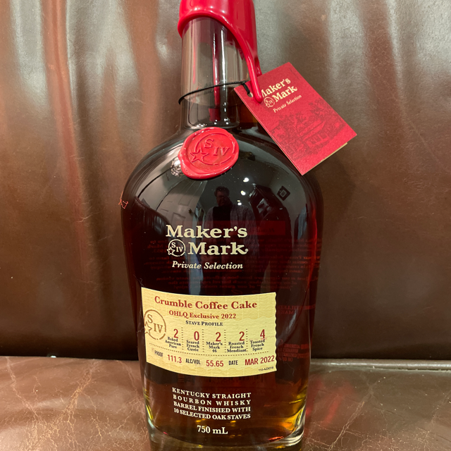 Maker's Mark Private Selection Crumble Coffee Cake