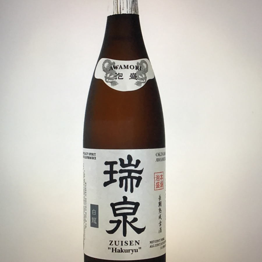 Zuisen Hakuryu Awamori