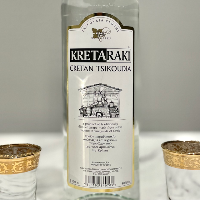Kretaraki Cretan Tsikoudia