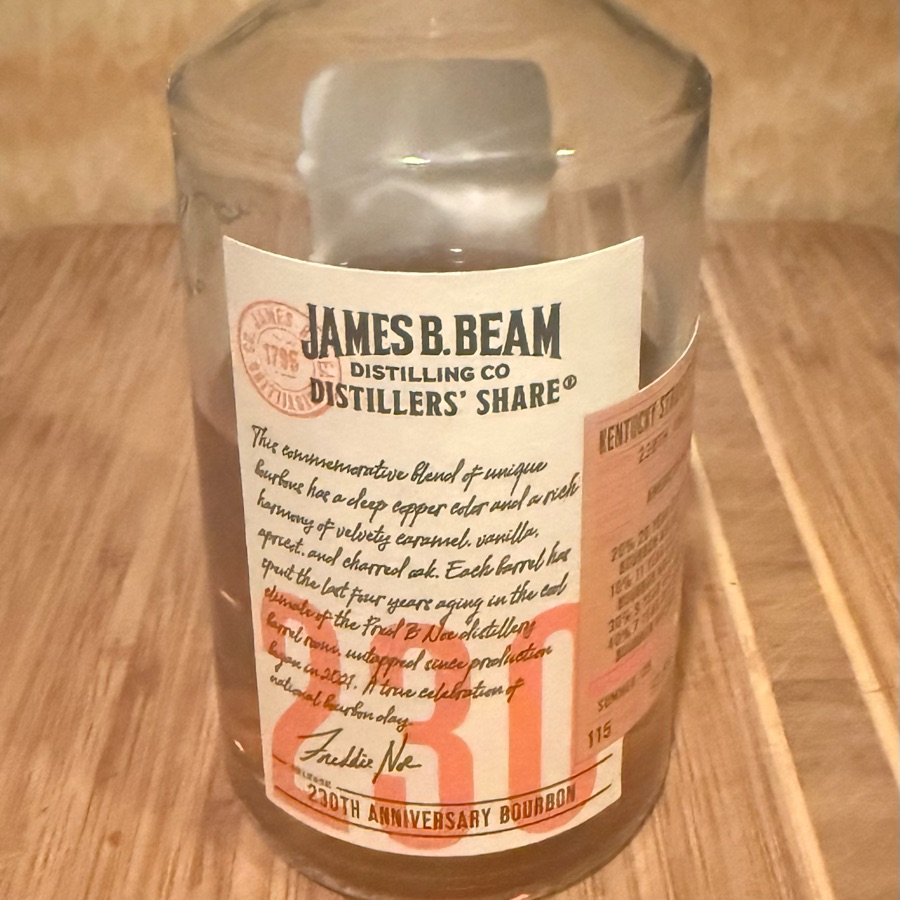James B. Beam Distillers' Share 230th Anniversary Bourbon