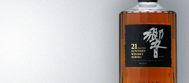 Hibiki 21 Year
