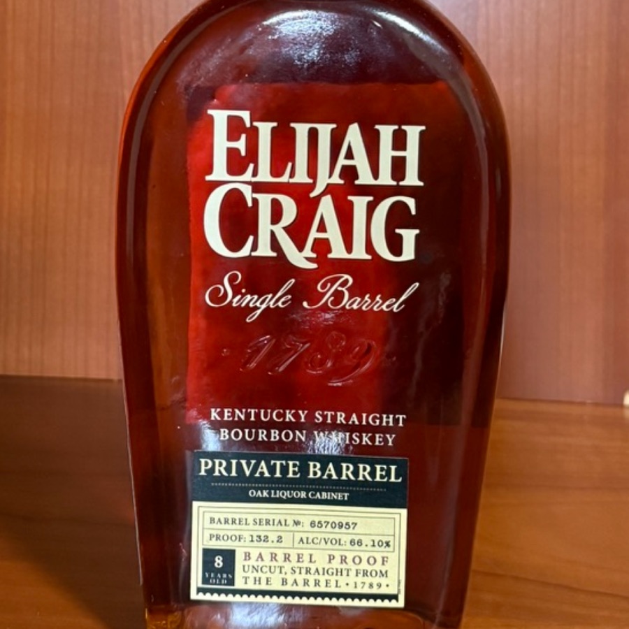 Elijah Craig Private Barrel (Oak Liquor Cabinet)