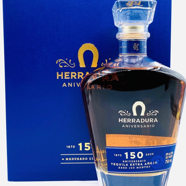 Herradura 150th Anniversary Edition