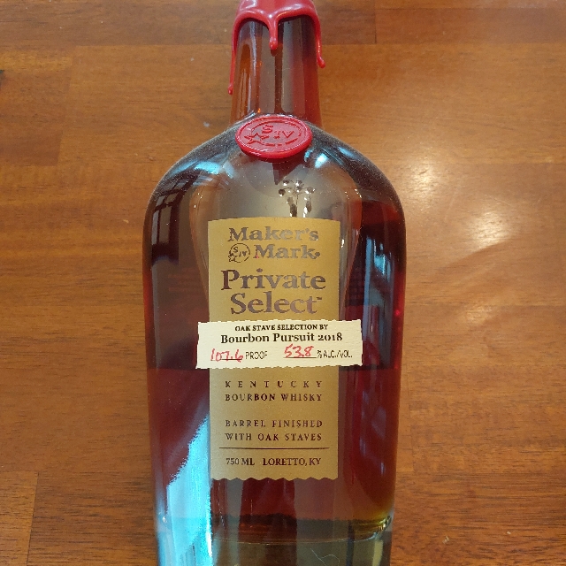 Maker's Mark Private Select Bourbon Pursuit 2018