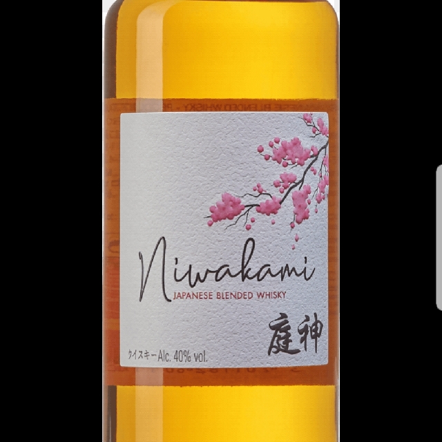 Niwakami